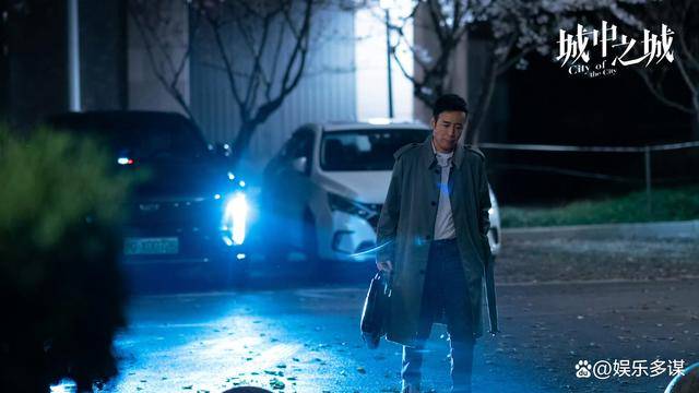 城中之城赵辉结局是好人还是坏人 城中之城结局赵辉怎么样