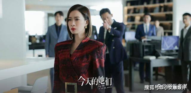 今天的她们：安医生钟庭集团太子爷身份曝光！开除刘思源周总 帮梁清然出气