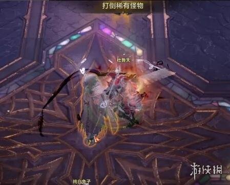 游侠网7
