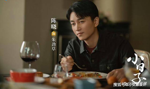 《小日子》朱劲草只是高夏菁的一枚棋子！背后利益链曝光 茉莉面死亡威胁