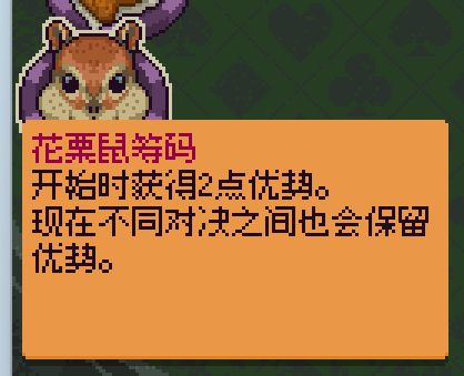 筹码游戏哪个好 再来一张游戏安卓版