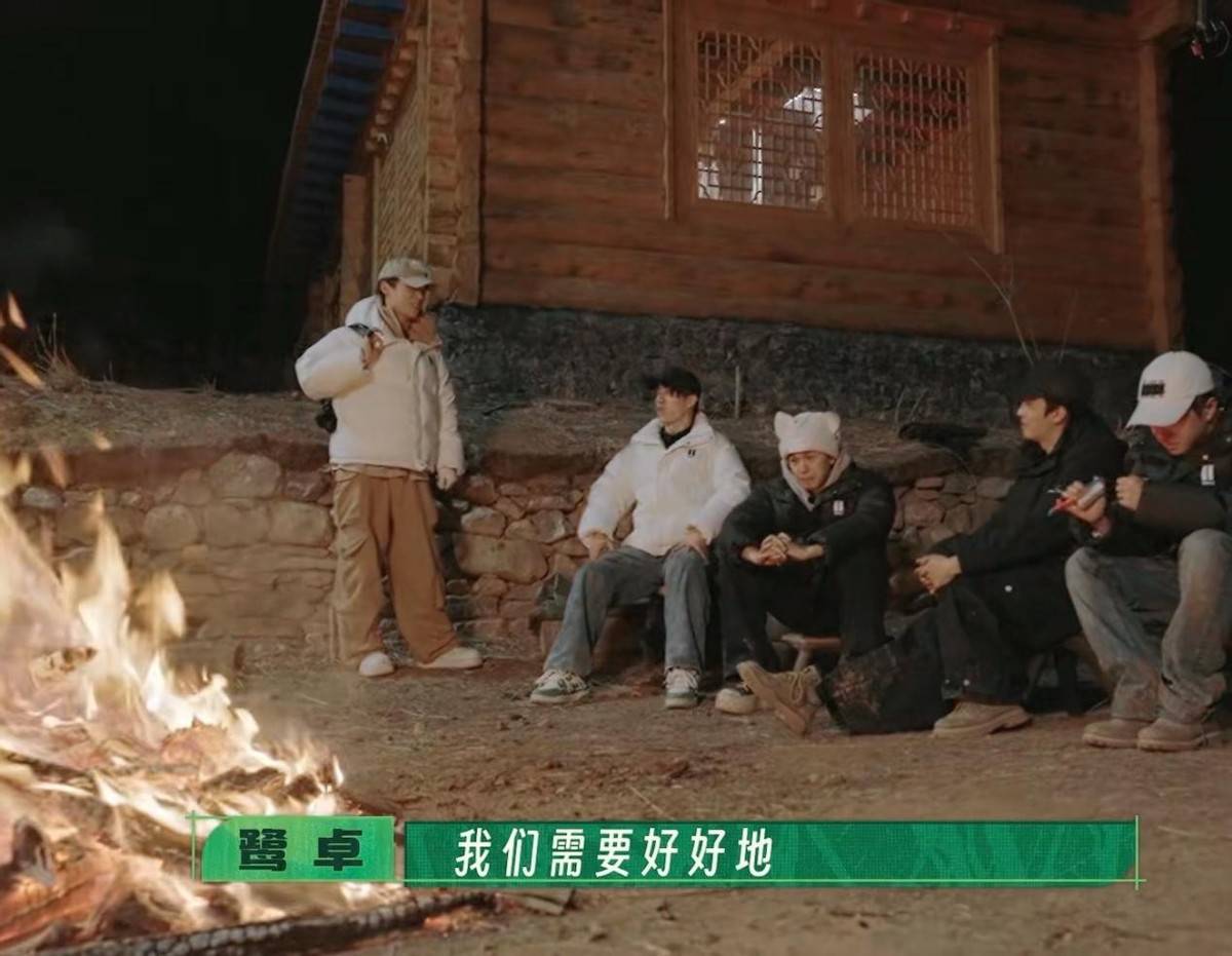 原创            以人的视角看众生，《种地吧》给多少坚守初心的人播下了种子