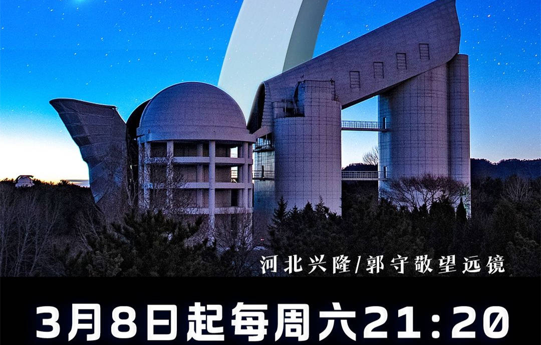 原创            《妙不可言2》定档河北卫视,河北综艺,总有一些超级宝宝秀味道