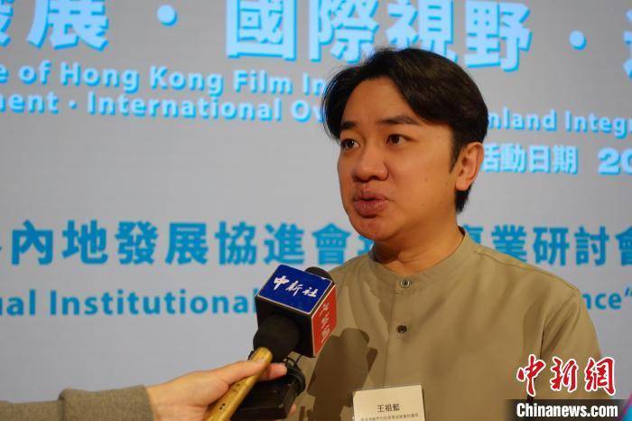 王祖蓝:带着拼劲和谦卑助力香港演艺界发展