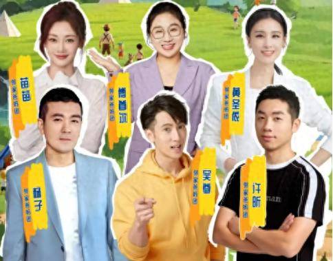 原创            都醒醒吧!你拼了命想要当的豪门全职太,真相原来是这样的