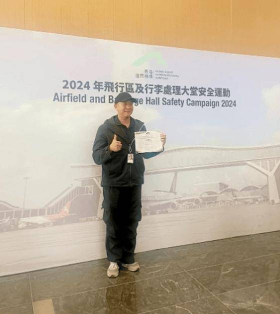 TVB前男星离巢后去了机场开无人车!工作2年就获颁模范奖!入行25年TVB都没给过