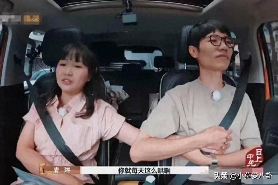 原创            笑不活了，李行亮新商演再次遭抵制举报，网友：别想赚我们一分钱