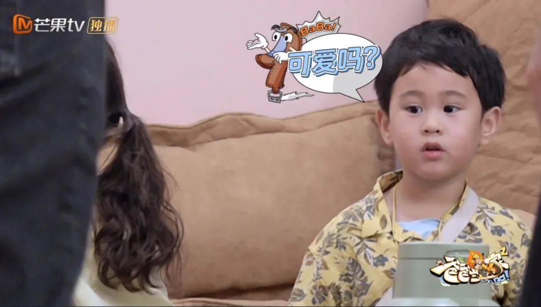 萌娃综艺卷土重来，谁能成为新一代“带娃顶流”？