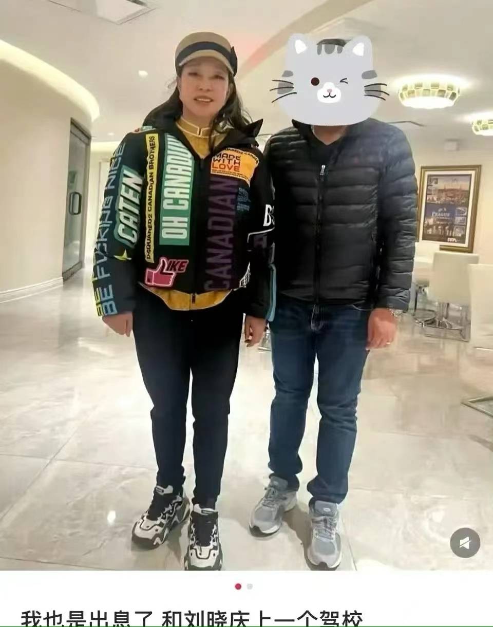 原创            网友爆料，75岁刘晓庆在美国考驾照，她真的是不断突破自我