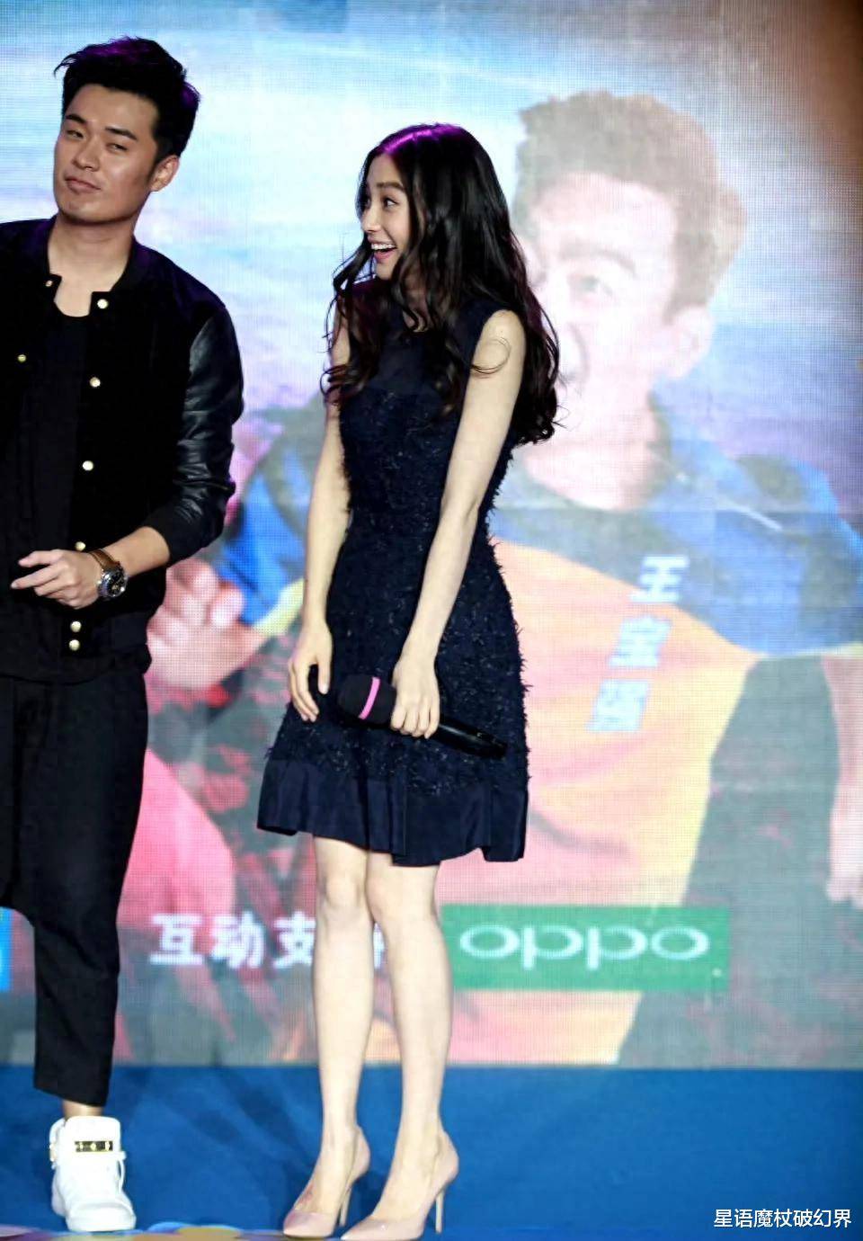 原创            岁月是把刀？Angelababy跑男旧照，嫩到你不敢认