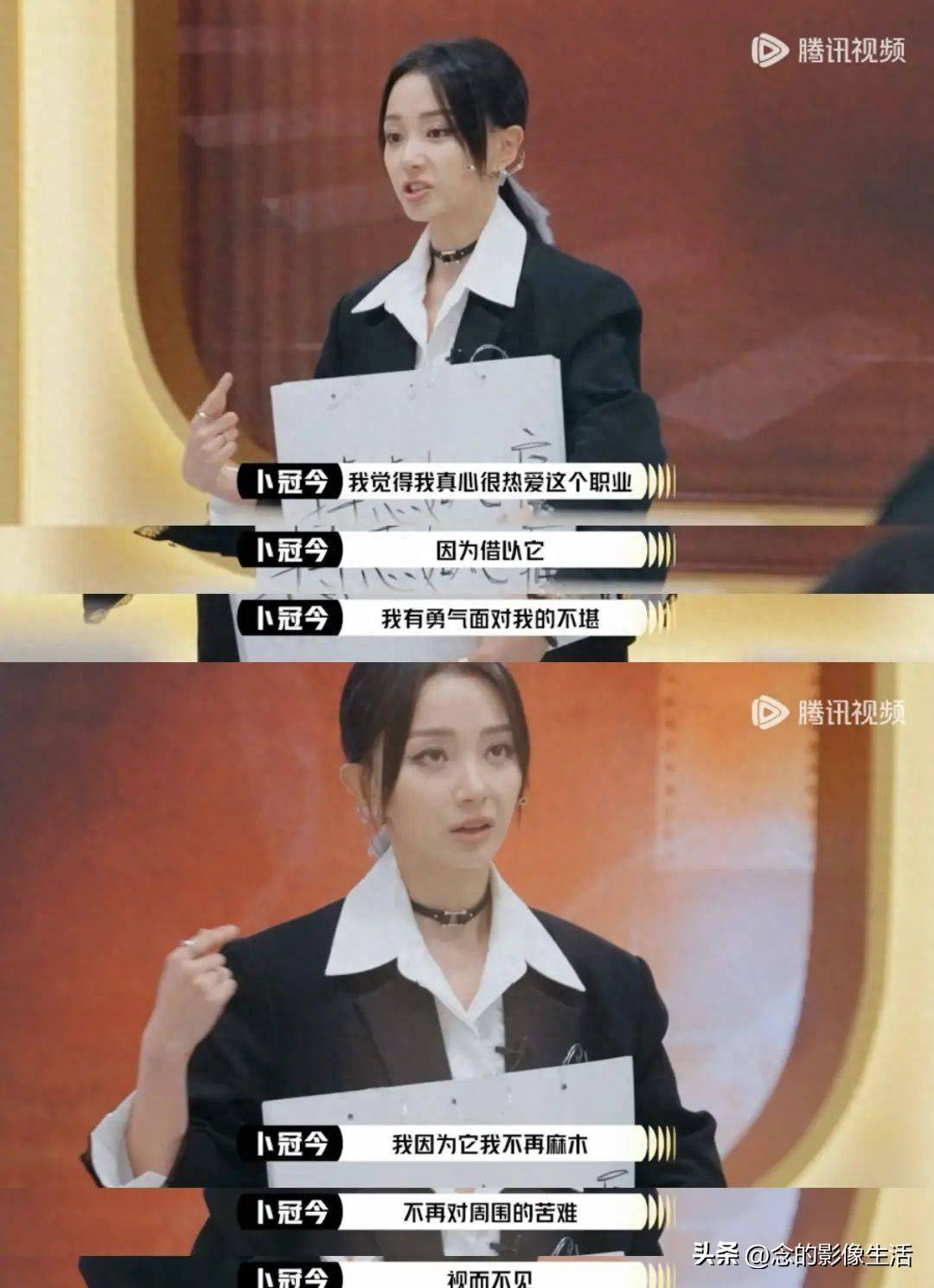 原创            一锅老鼠屎毁了一个人才：卜冠今，可惜了