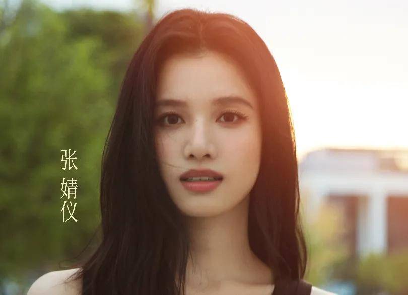 原创            张婧仪被质疑嘲讽打工人，回复怼人上班上到九点，网友说她太刻薄