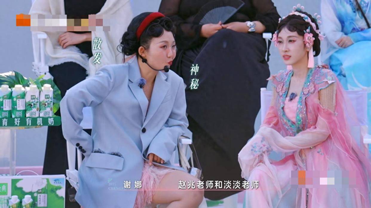 原创            一声“丹妈”不冤！李嘉琪资源飞升背后，宋丹丹有多少话语权？