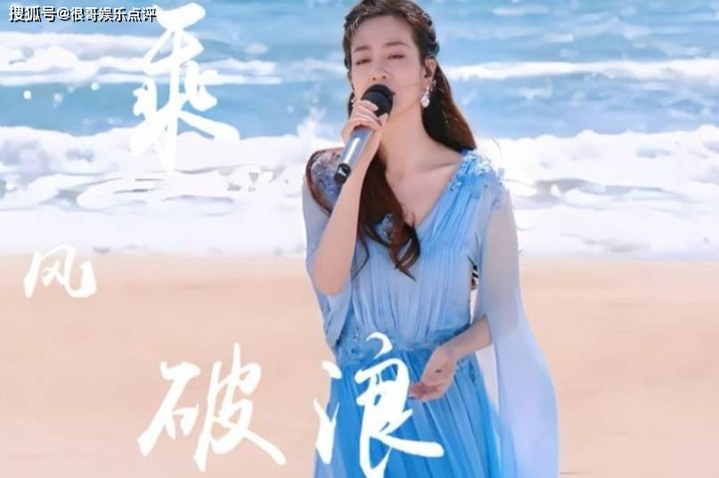 原创            《乘风2025》全民投票，李晟断层领先，节目组为何出现误判？