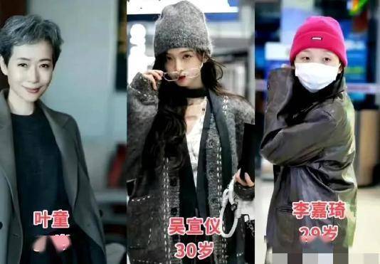 《浪姐6》首发预告片，30位颜值身材绝佳的姐姐，你最喜欢哪一位