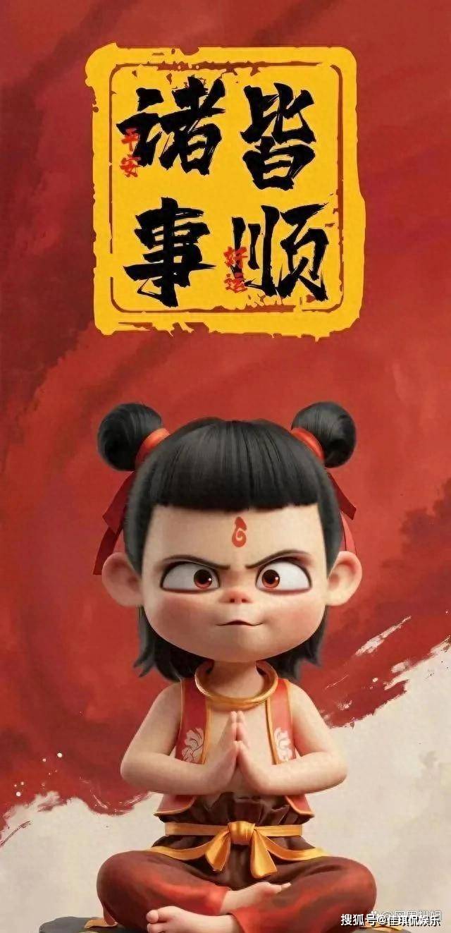 原创            中国首位200亿导演诞生了，饺子化身风清扬消失在人海，孤独求败