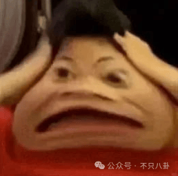 好久没见过明星公开吐槽明星了，这姐说话好猛……