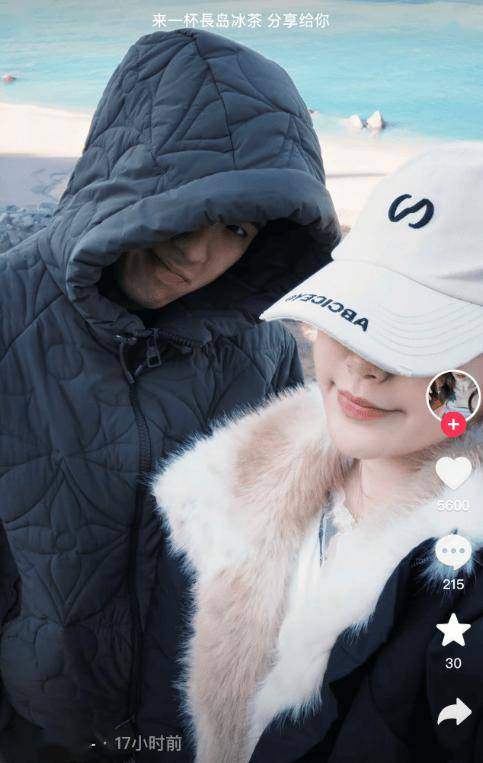 连麻和老婆秀恩爱！打破出轨传闻？！