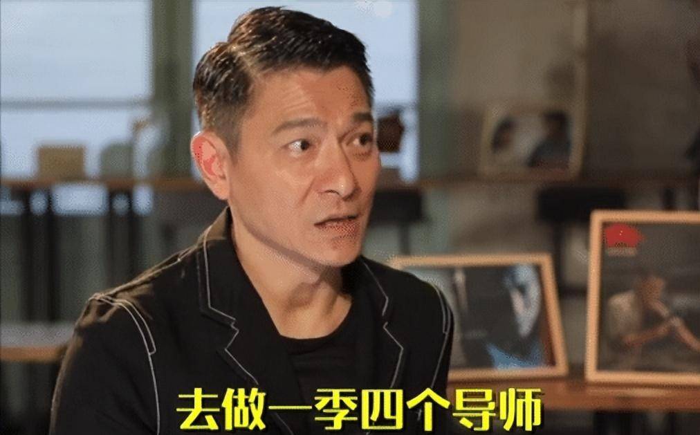 原创            四大天王粤语综艺梦碎?张学友的“不”字,值千金!