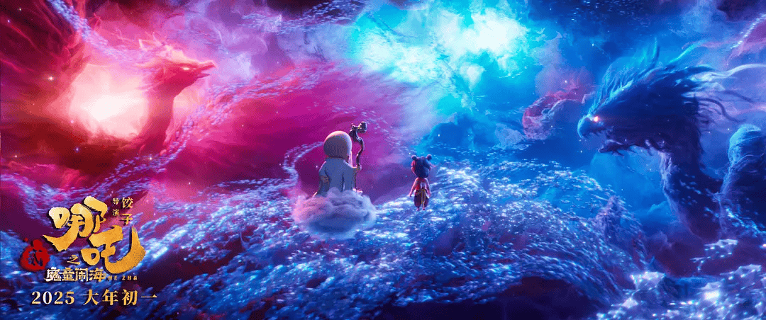 《哪吒2》宣发背后,谁在托举百亿大爆款?