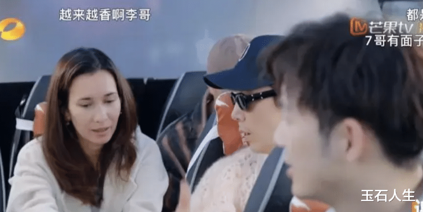 原创            妻子的浪漫旅行2025：四组夫妻合体，有这四位旅游搭子在，没人敢作妖