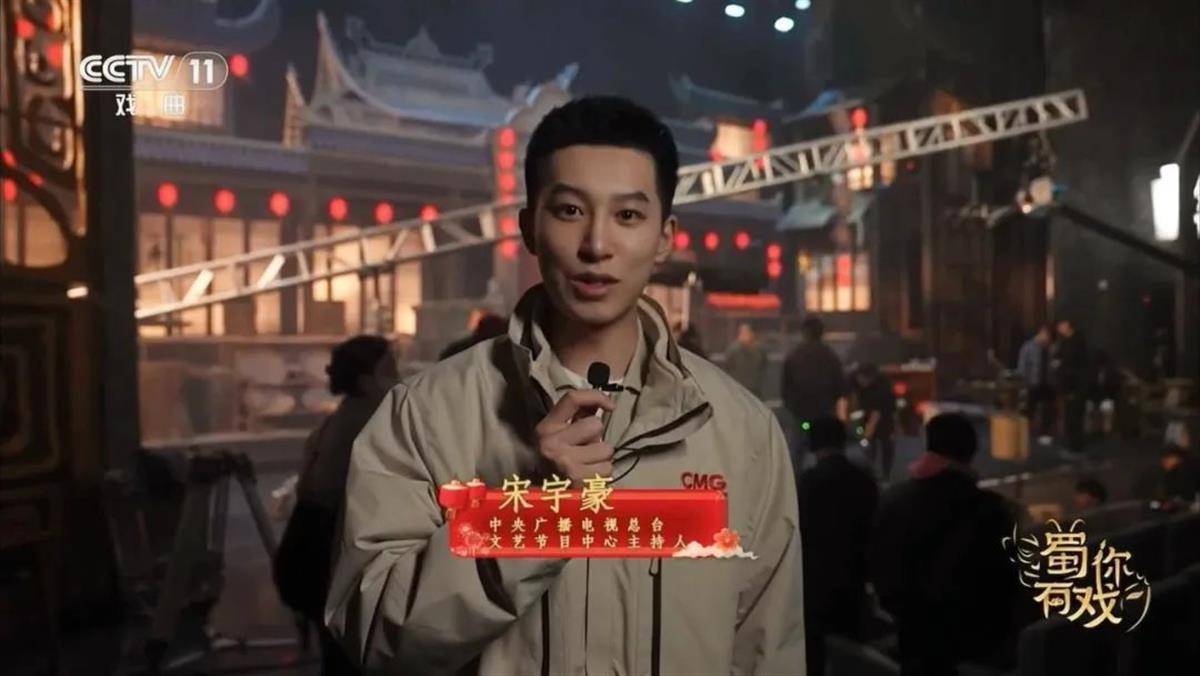 央视主持人上新：马凡舒从体育转战综艺，“00后”主播亮相新闻频道