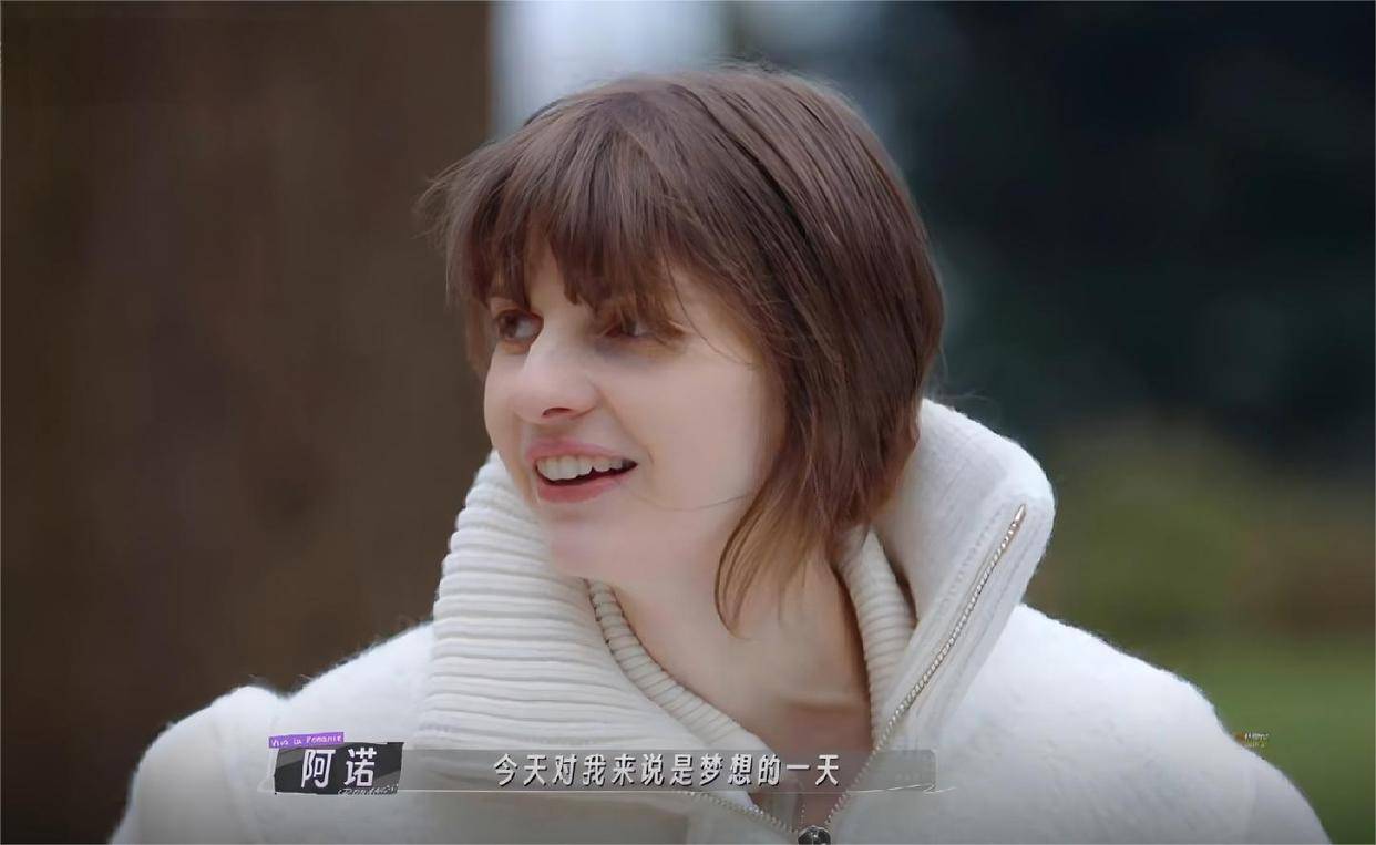 原创            妻旅：阿诺视100平米为全世界，网友：外国有个洋气的王宝钏