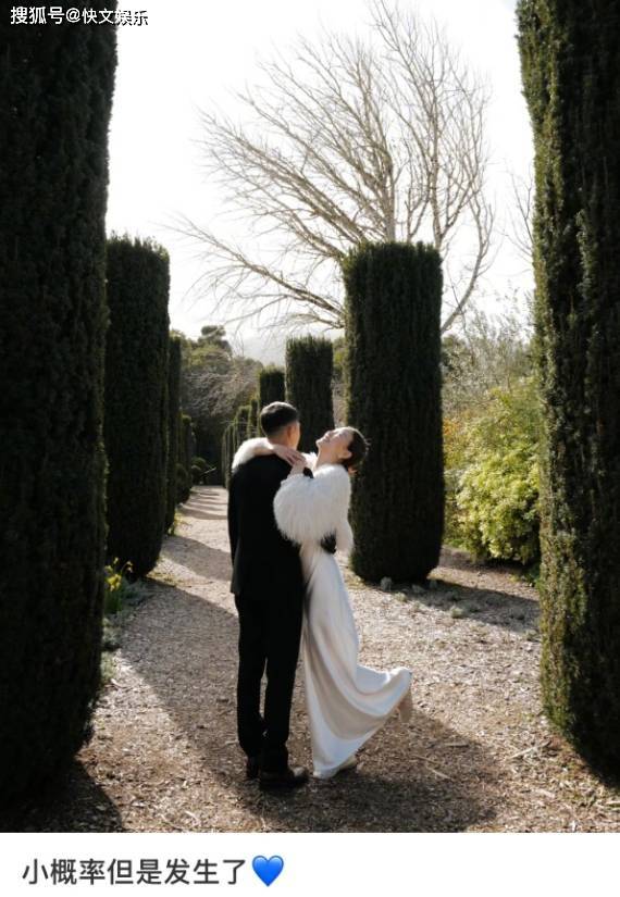 原创            高以翔生前女友官宣结婚！​他知道一定高兴，爱她就望她幸福