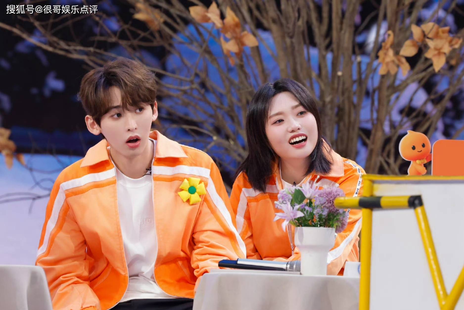 原创            你好星期六：虞书欣、林一甜蜜互动，错位吻成看点，剧宣效果拉满