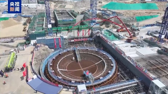 中国在国际原子能机构理事会强调核能合作 推动“原子造福全球南方”