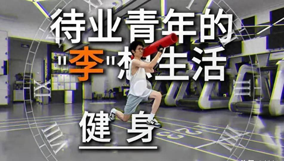 原创            看着麦琳的黑红之路被品牌方叫停，刘爽的内心还能平静吗？