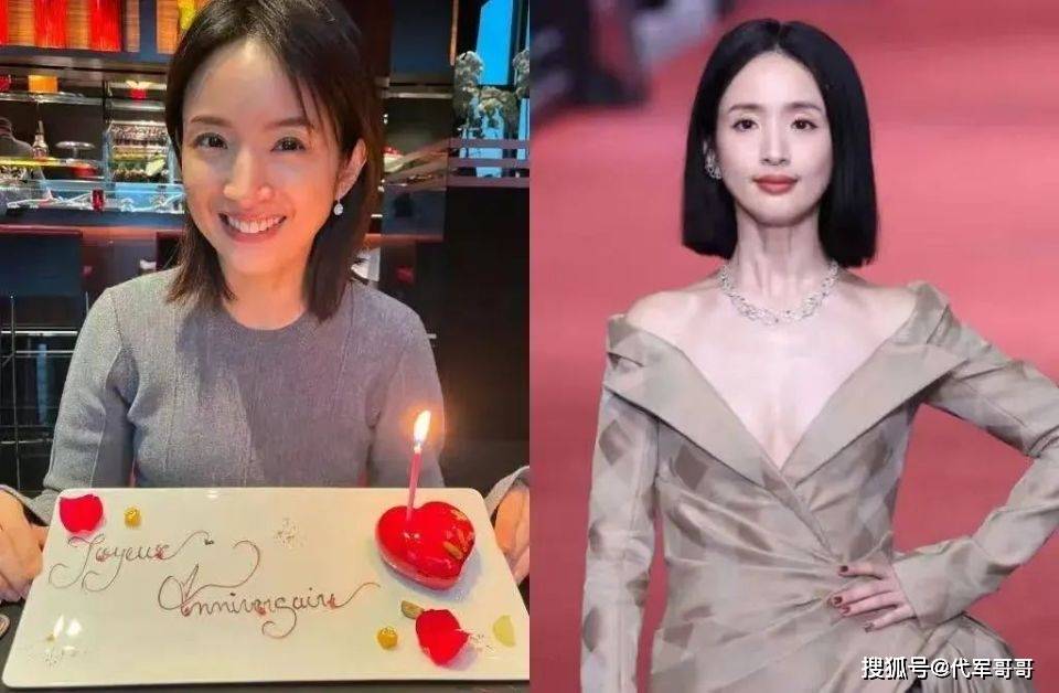 原创            42岁林依晨喜怀二胎，怀孕5个月孕肚曝光，孕程艰辛却藏着双倍幸福