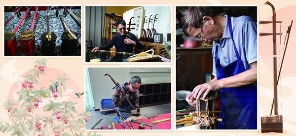 让二胡摇滚起来