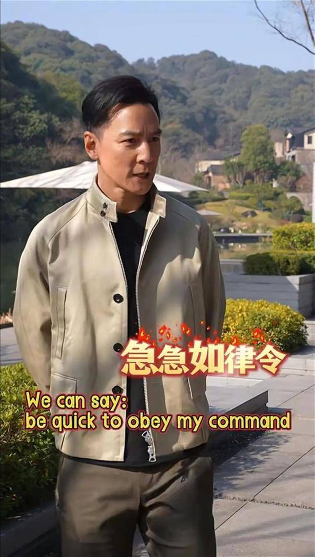 5天销售额超500万，吴彦祖英语课遭吐槽