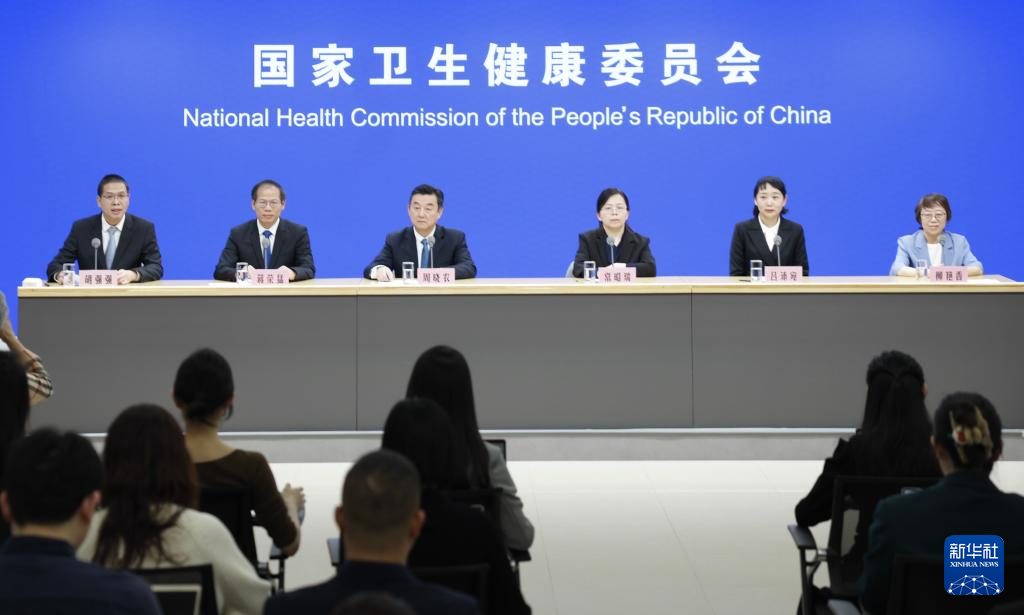 春分节气将至 养生防病干货来了