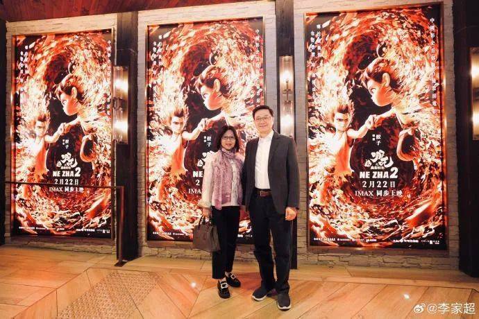 《哪吒2》屡破纪录！李家超买票力撑