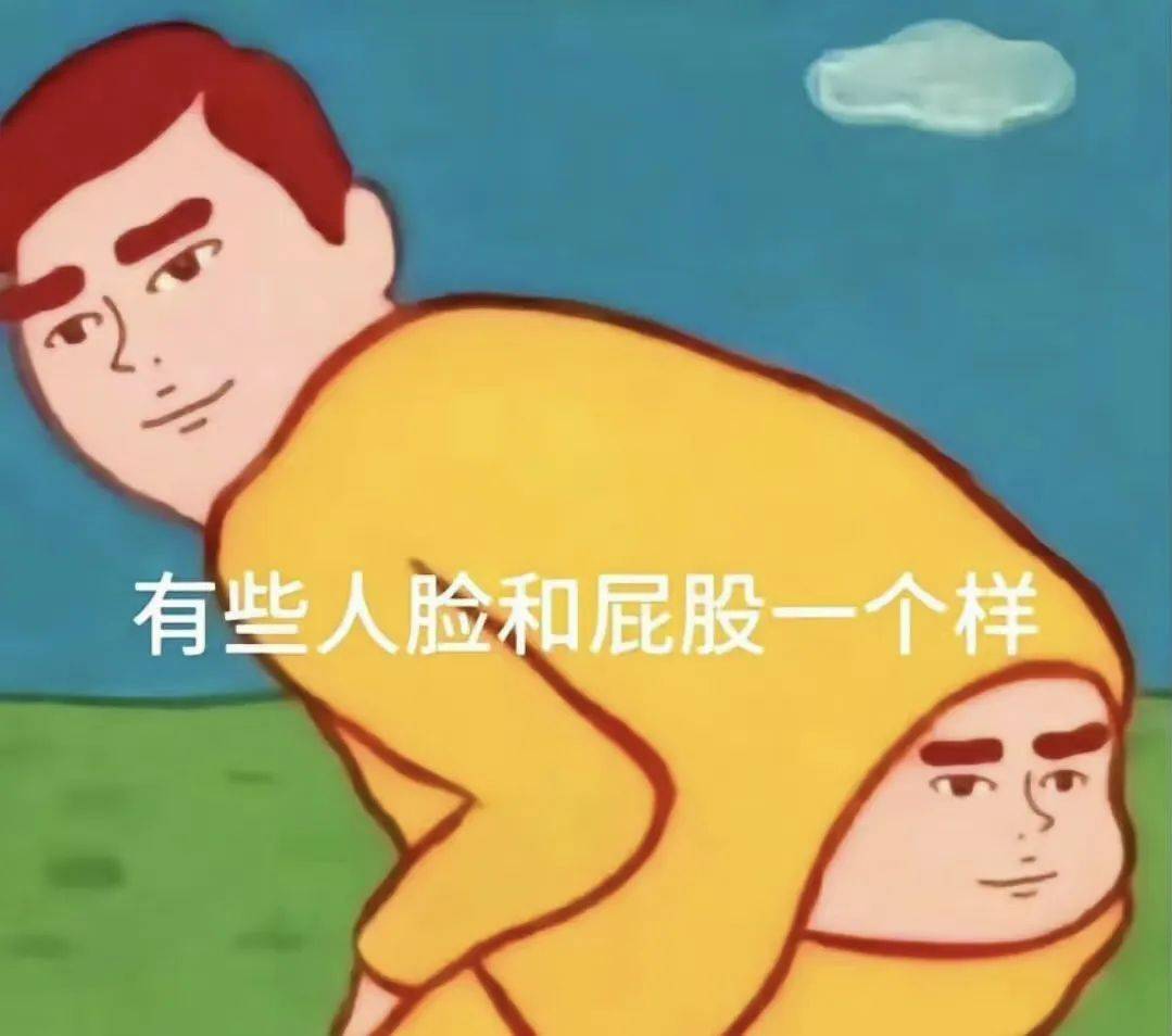 这都能用钱摆平？Ta真是没救了...