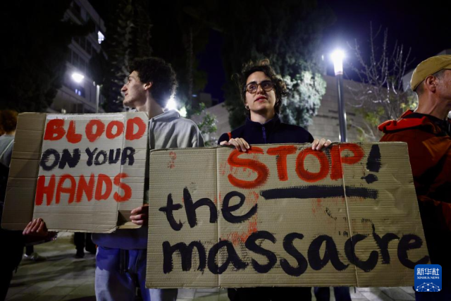 中东战地手记丨“我们想要的，是一个有未来的国家”