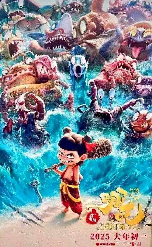 原创            《哪吒2》北美单日票房不足十万！难破李连杰梁朝伟记录