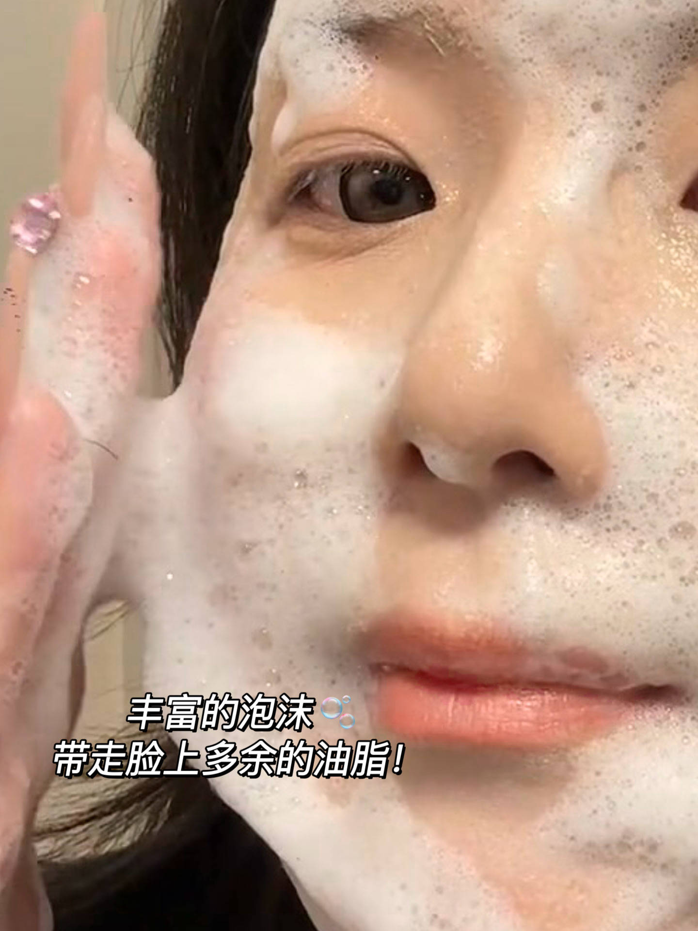 洗面奶品牌排行榜前十名，控油洗面奶哪个最好，2025年洁面趋势报告