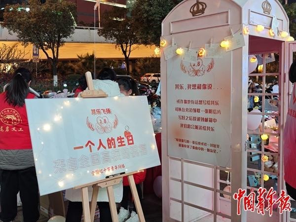 特殊的17岁生日