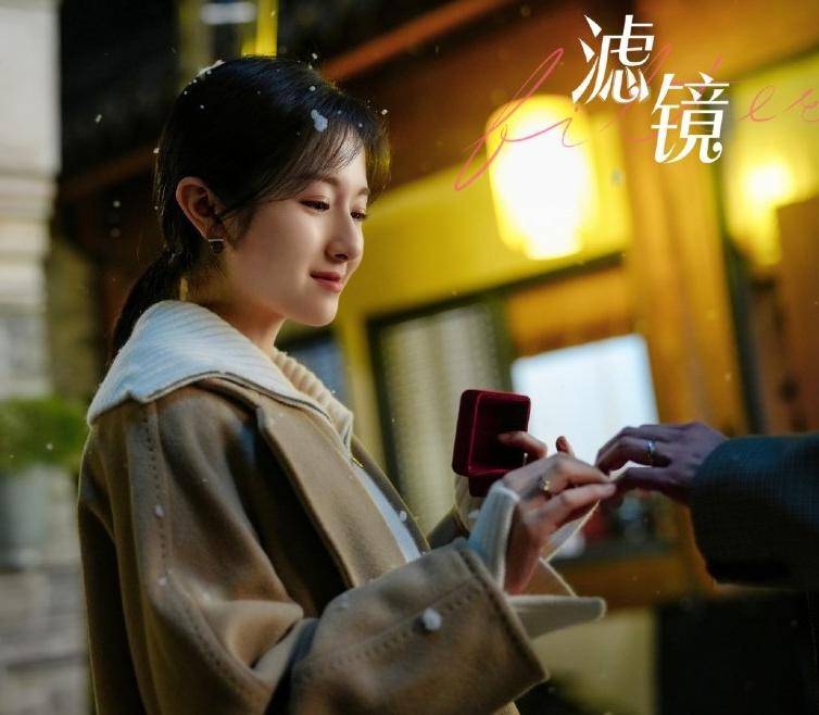 原创            滤镜收官后劲大，李兰迪想和檀健次二搭演喜剧，观众脑海有画面了