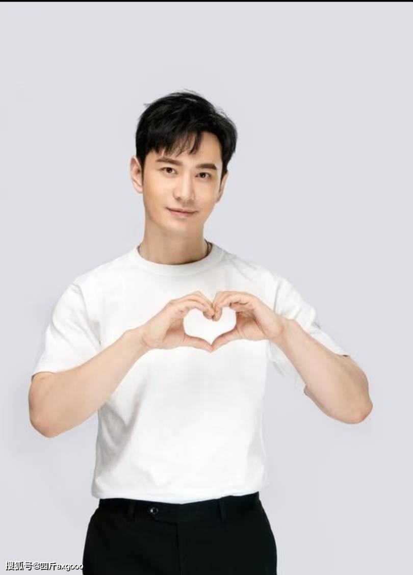 原创            黄晓明辟谣澳门豪赌传闻，高情商回应获赞，网友质疑爆料真实性