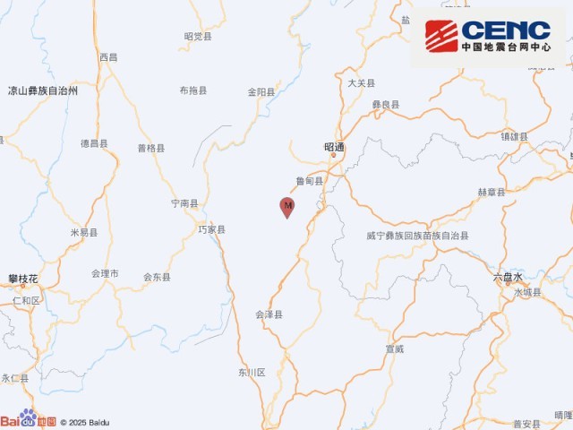 云南曲靖市会泽县发生4.4级地震 震源深度10千米