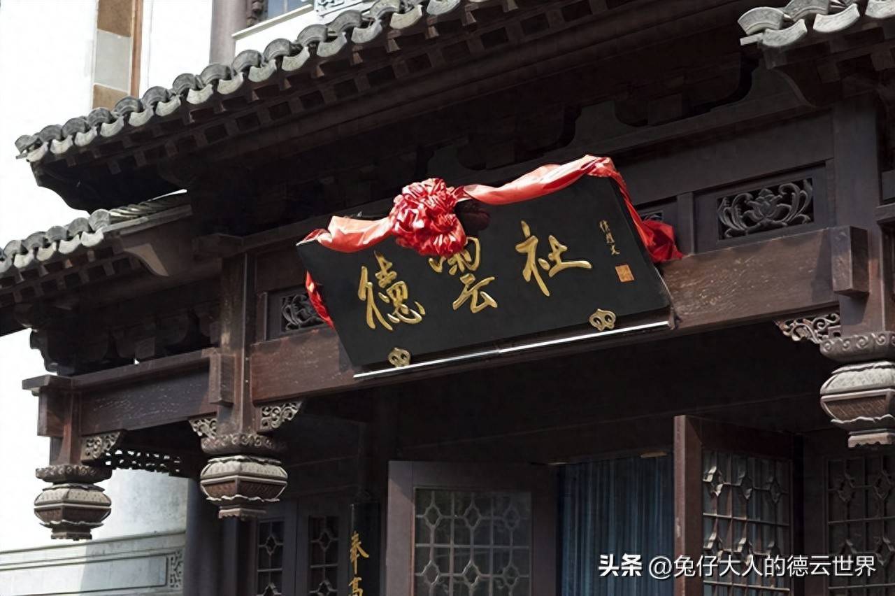 原创            德云社修改小剧场节目单，众当红演员空降五队，副总烧饼很有魄力