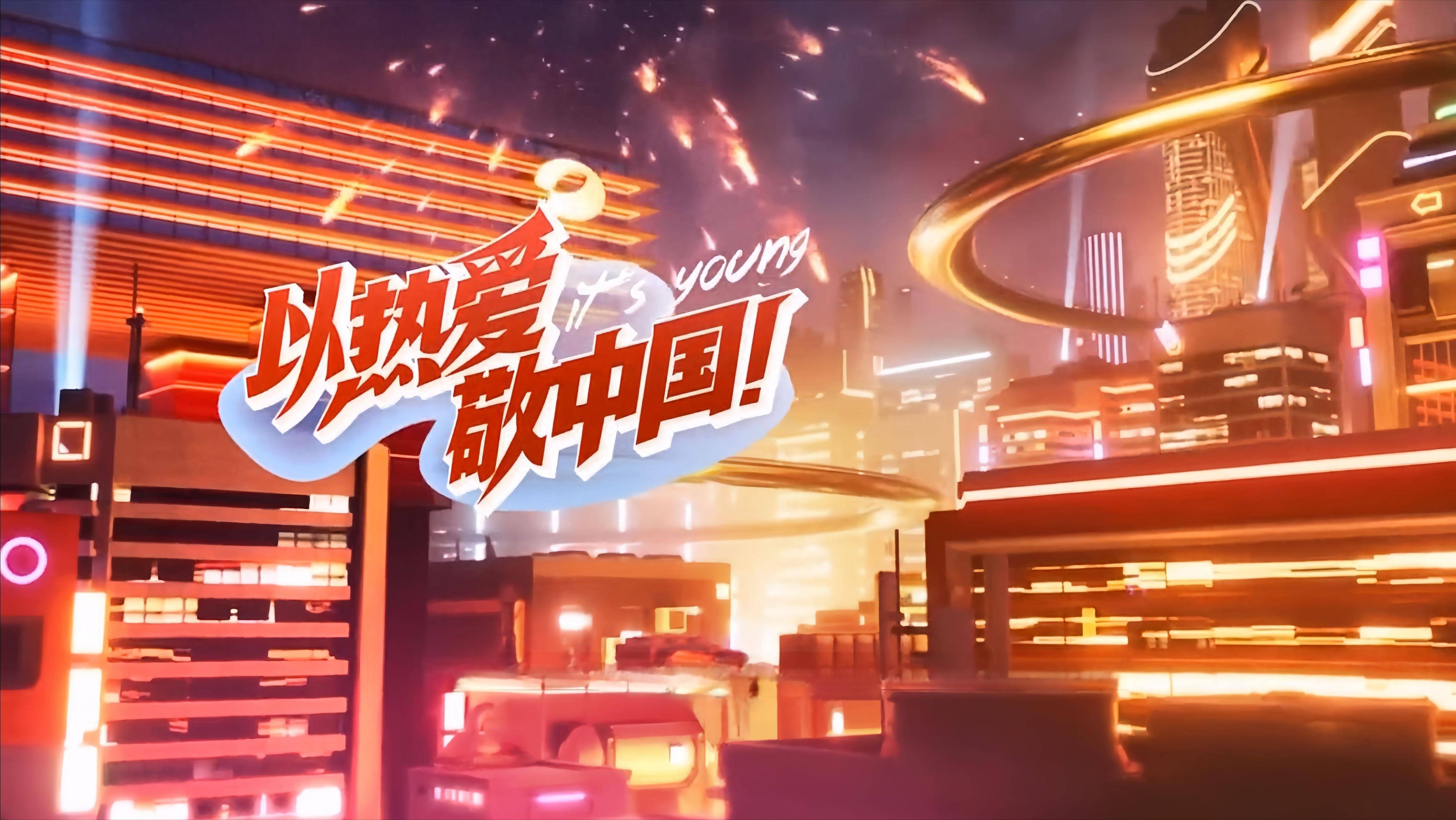 原创            湖南卫视综艺大盘点:总有一款是你的菜!