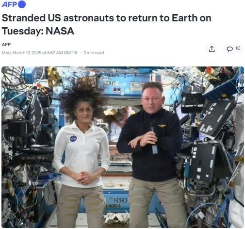 定了！美国滞留宇航员将提前至18日返回地球