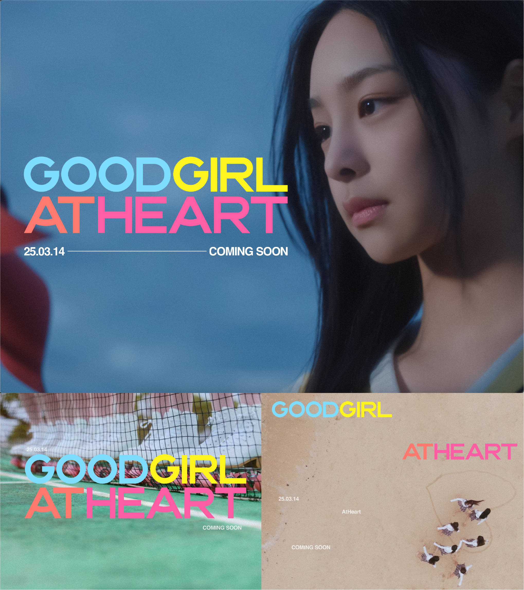“TITAN首个女子组合”AtHeart于7月正式出道！将于5月发行《Good Girl (AtHeart)》音源