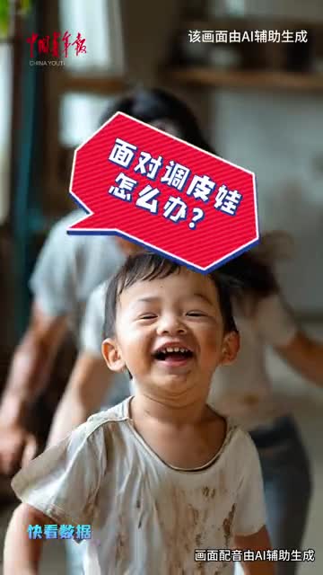 《哪吒2》热映引热议 超六成受访者相信国产动画行业前景广阔