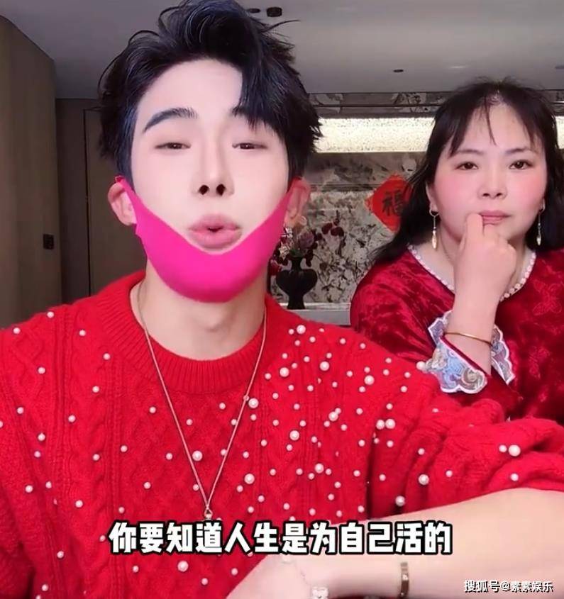 原创            宋浩然发文不会离婚，称韩安冉受了委屈，婆媳关系没处理好